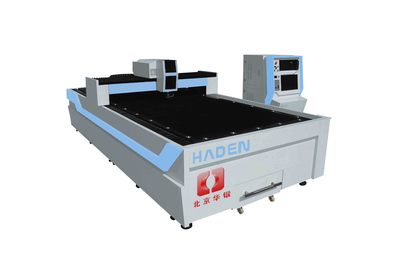 北京华锻HDGX3015/4020激光切割机 精准高效的金属加工利器