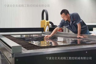 进口激光器,出口台湾激光切割机,金属钣金激光切割机生产厂家图片 高清大图 谷瀑环保